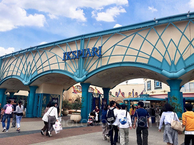 イクスピアリ