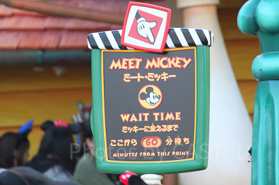 ミッキーモチーフデザインのイメージ