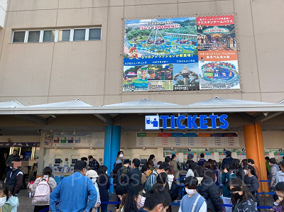 チケットブース前の様子／八景島シーパラダイス