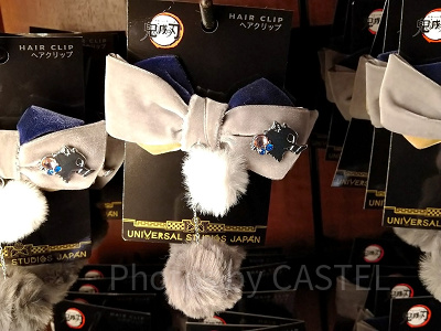 ユニバ】鬼滅の刃グッズ104点まとめ！日輪刀、禰豆子のポップコーン