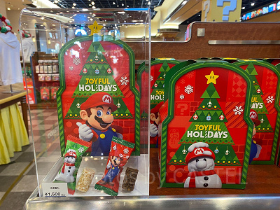 ユニバでお土産お菓子が買えないって本当？