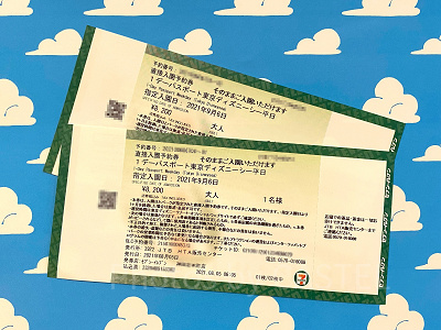 必見】ディズニーチケットをコンビニで購入した時の絵柄は