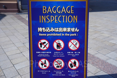 USJで持ち込みできないもの