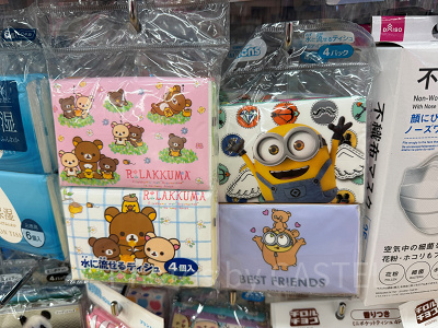 ティッシュ（ダイソー）