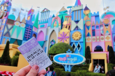 イッツ・ア・スモールワールドのファストパス