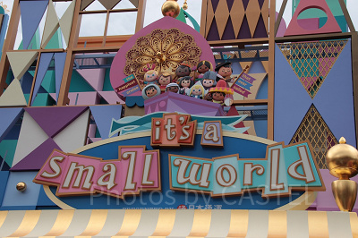 イッツ・ア・スモールワールドの歌詞