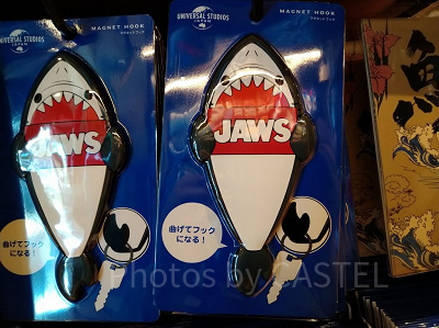 USJ ユニバーサルスタジオジャパン JAWS ジョーズ キーチェーンフック UNIVERSAL STUDIOS JAPAN (ユニバーサルスタジオジャパン) キー