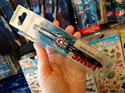 ジョーズマルチペン