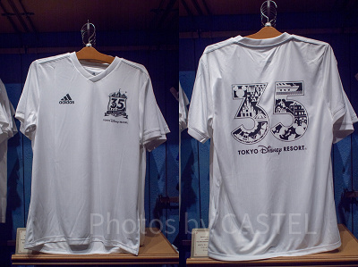 ジャージ（ホワイト）