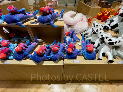 ジンベエのっかりシーサーぬいぐるみ