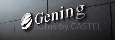 ジーニングでは仲間を募集しています