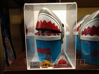 ジョーズ揚げパスタ