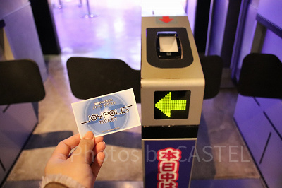 東京ジョイポリス】チケット料金まとめ！入場券、フリーパス、年間パス