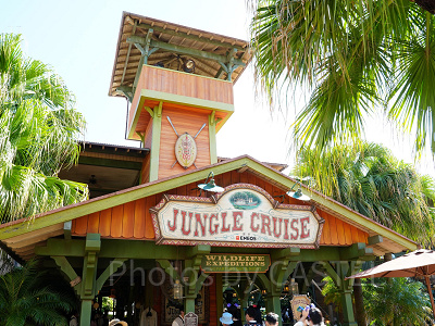 ジャングルクルーズ入口