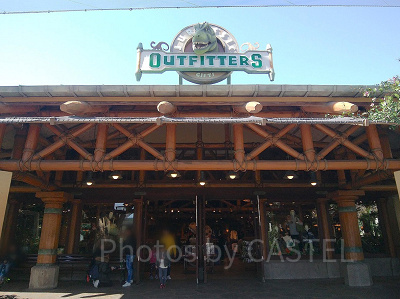 ジュラシック・アウトフィッターズ