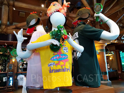 ジュラシックアウトフィッターズ