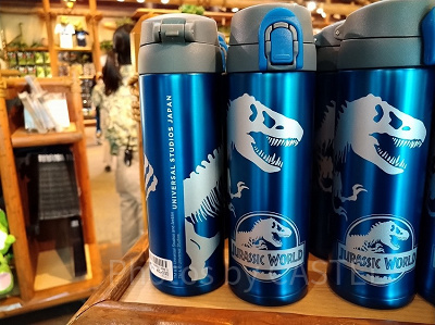 ジュラシックパークブルータンブラー