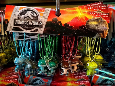 ジュラシックパーク恐竜ストラップセット