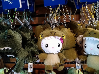 ジュラシックパークティラノ＆キティぬいぐるみキーホルダー