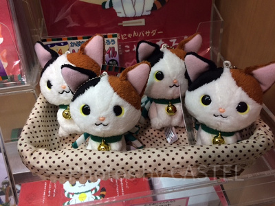かぶきにゃんたろう