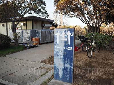 葛西臨海公園のバーベキュー会場