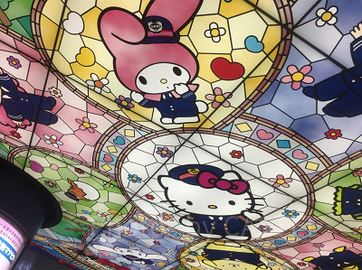 「京王多摩センター駅」「小田急多摩センター駅」