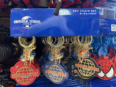 キーチェーンセット