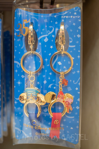 最新】ディズニー35周年グッズ160選！Happiest Celebration