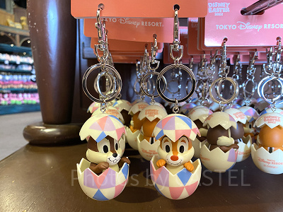 キーチェーンセット（2022年ディズニーイースターグッズ）
