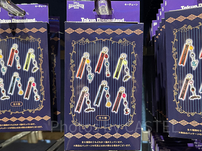 キーチェーンセット(ディズニーハロウィングッズ2025)