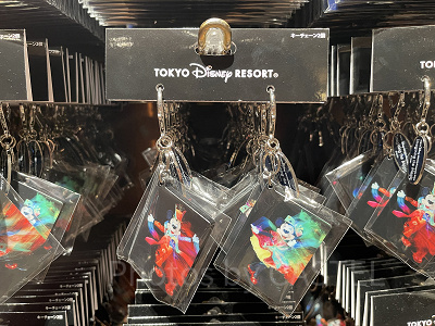 キーチェーンセット（イマジニング・ザ・マジックグッズ　2023/10/19発売）