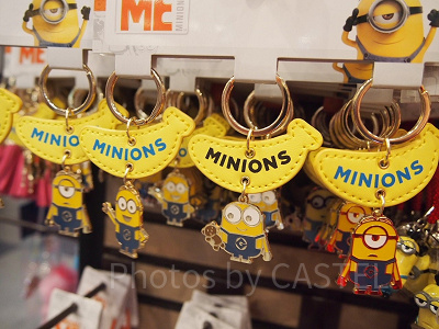 キーホルダーセット