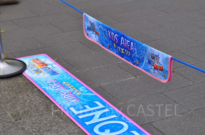 キッズアリアのフラッグ／ワンピースウォーターバトル