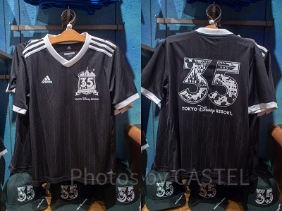 【キッズ】ジャージ（ブラック）