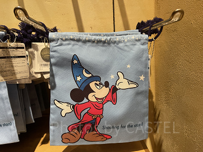 きんちゃく（ファンタジア）