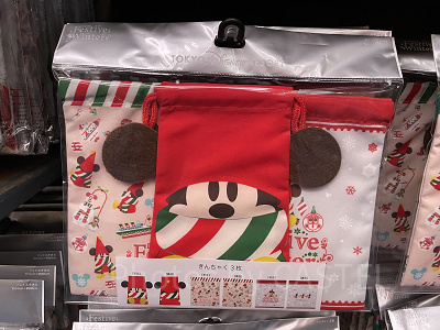 11/8発売】ディズニークリスマス2021グッズ「リルリンリン」シリーズ