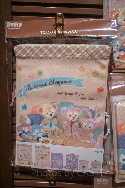 きんちゃくセット