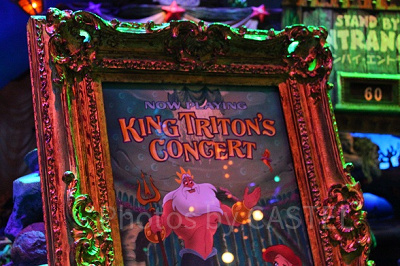 キング・トリトンのコンサート