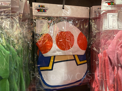 キノピオのフードつきスタイ