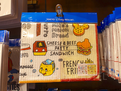 キッチンクロスセット（2枚組）