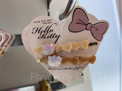キティヘアピンセット