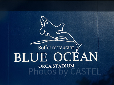神戸須磨シーワールド：ブッフェレストラン「BLUE OCEAN」