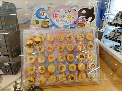 神戸須磨シーワールドのお土産・グッズ：海の仲間のプリントプチラングドシャクッキー（35種類入り）