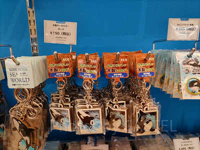 神戸須磨シーワールドのお土産・グッズ40種厳選まとめ☆値段や販売場所
