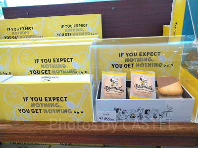 ラングドシャクッキーのチョコレートサンド