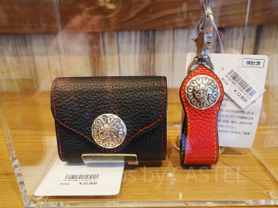 レザーのミニ財布、キーチェーン