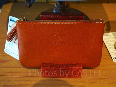 レザーの長財布