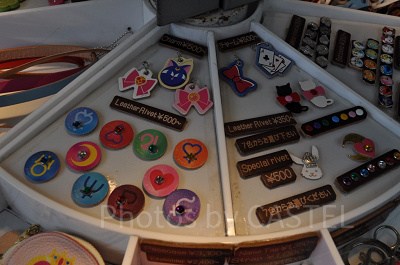 レザートリーティ（追加パーツ）