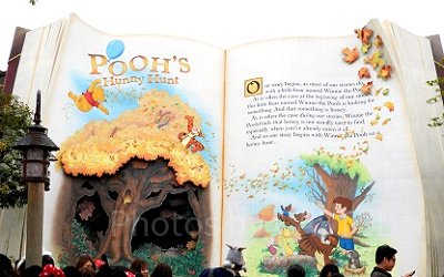 絵本に入り込んでプーさんに会いに行こう