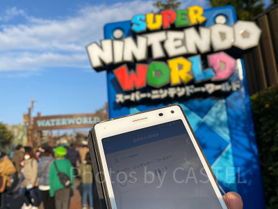 ファンも一緒になってUSJを盛り上げよう！